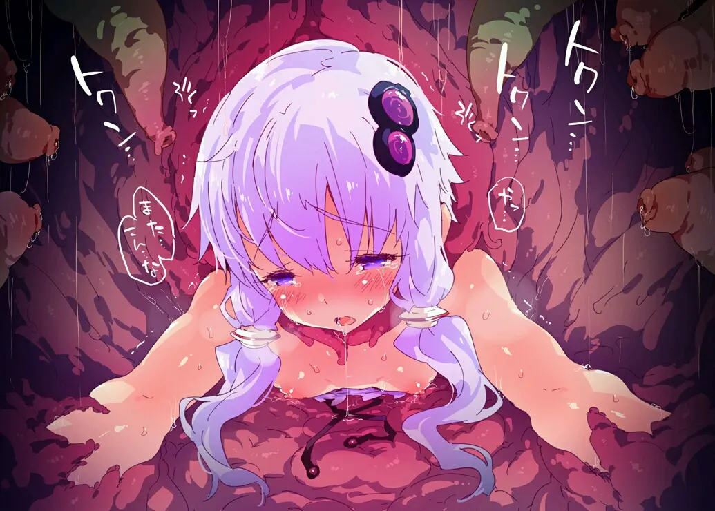 Kabeshiri Shokushu Sei Pet Yukari-San No Kaikata